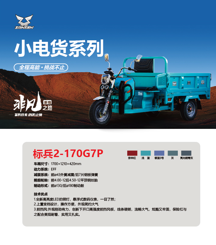 iShot_2025-06-26_14.54.50.png