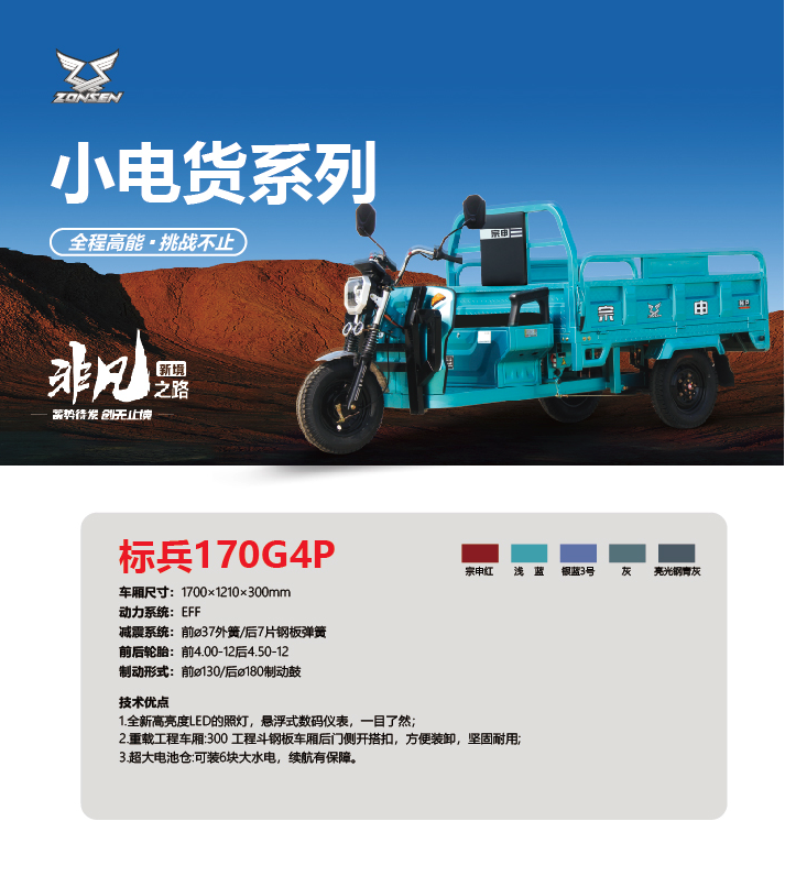 iShot_2025-06-26_14.56.12.png