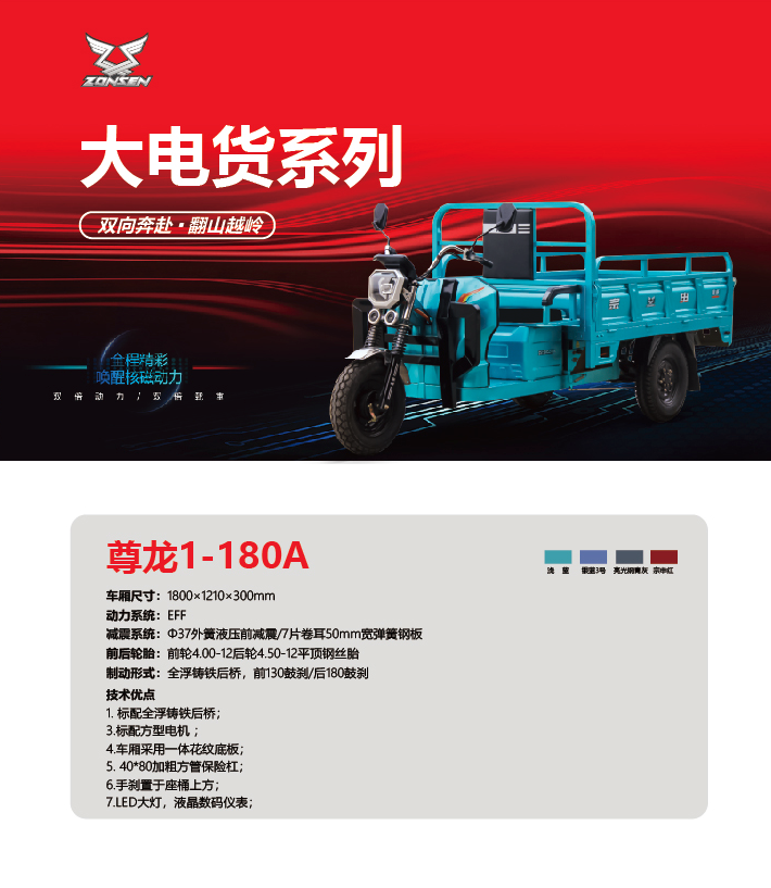 iShot_2025-06-26_14.59.25.png