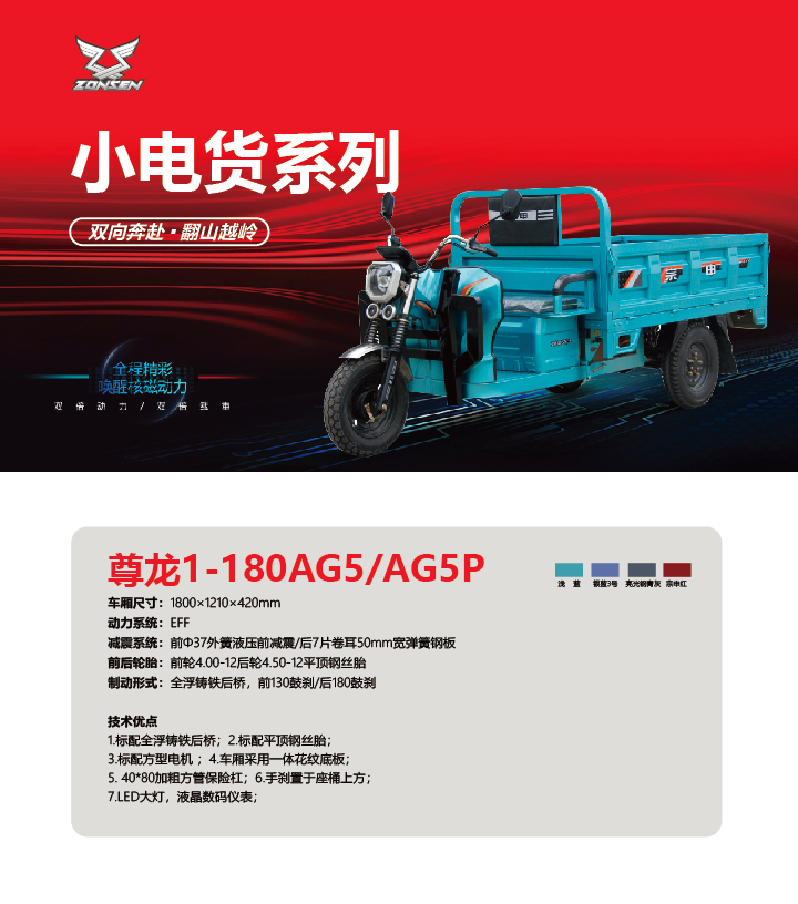 iShot_2025-06-26_14.52.49.png